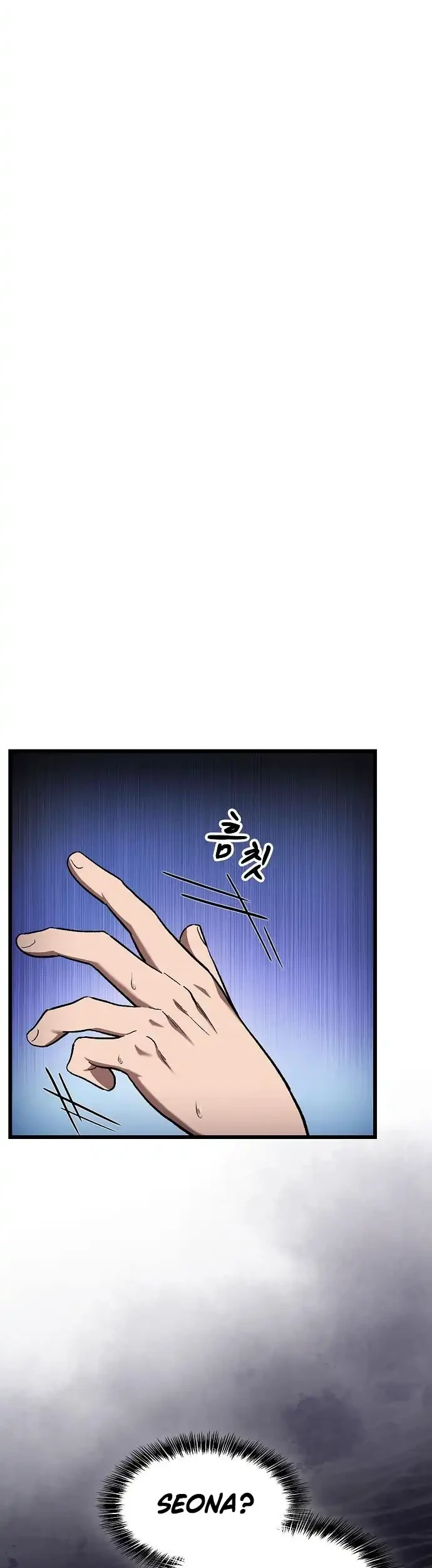 Who’s threatening you with a knife to make you a Heavenly Demon? Chapter 11 Fix Gambar 9